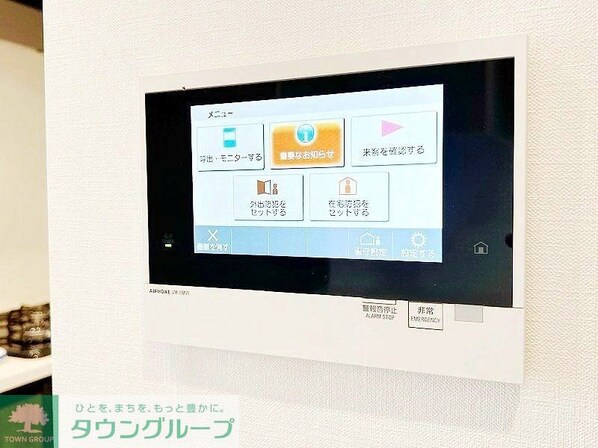 アジールコート池尻大橋の物件内観写真